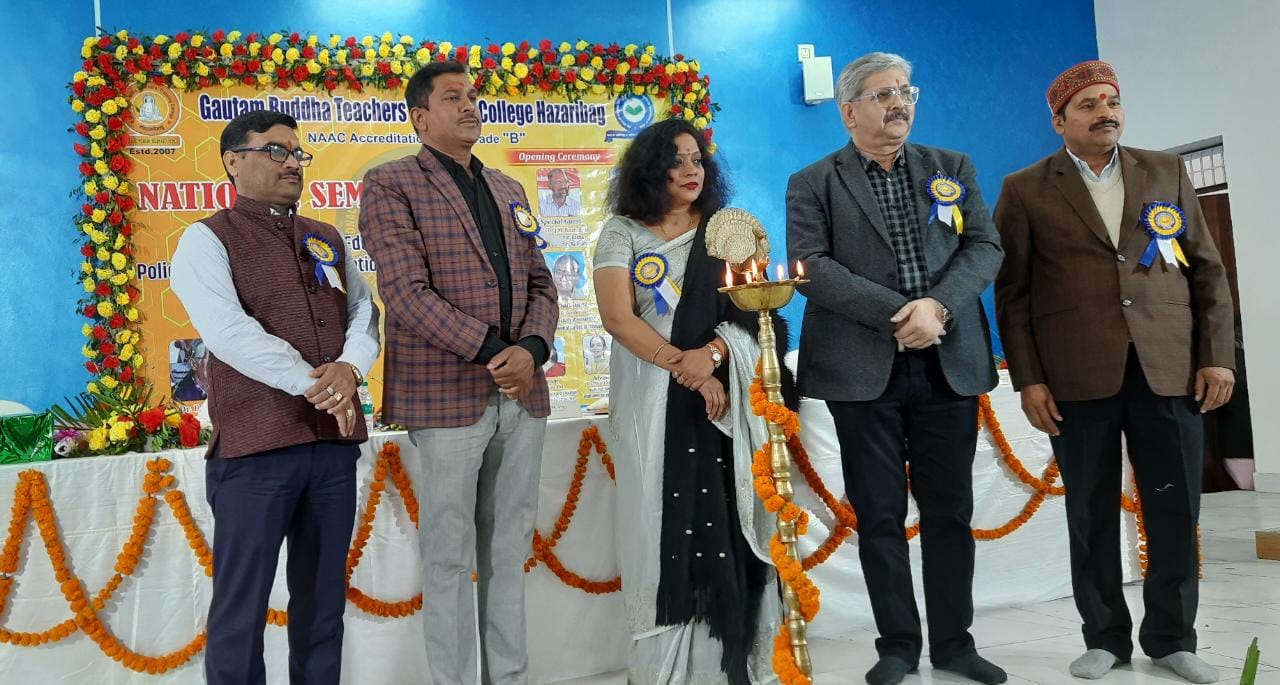 Gautam Buddha Teachers Tranning College